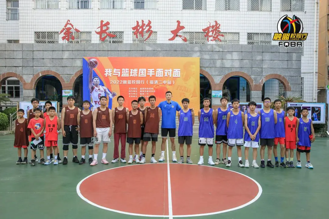 如何根据体型制定个性化的篮球训练方案_1