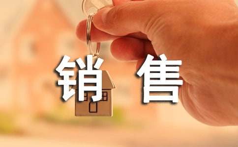 哪里可以找到关于篮球协调训练的教程?_0